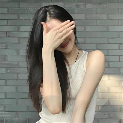 仙王的日常生活
