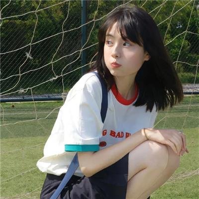 飞来艳福